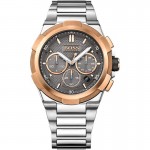 Hugo Boss HB1513362