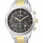 Citizen AN8154-55H