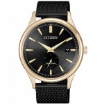 Citizen BV1116-80E